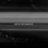 Nero Morquina 01 Молдинг мраморный